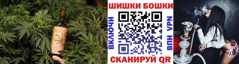 цена   Пугачёв  Печенье с ТГК марихуана 