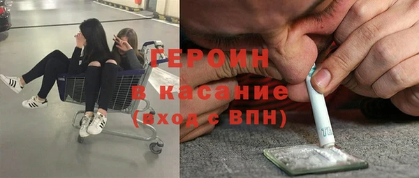 кокс Абдулино