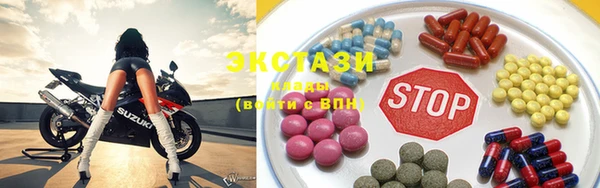 винт Абинск
