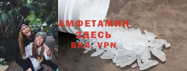 кокс Абдулино