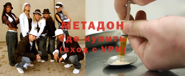 кокс Абдулино