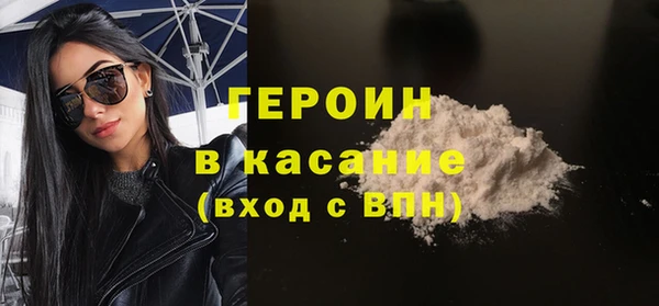 кокс Абдулино