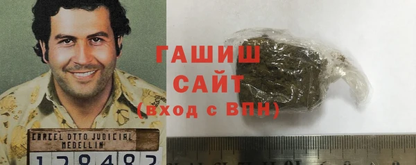 не бодяженный Алексеевка