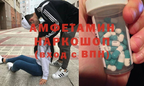 винт Абинск