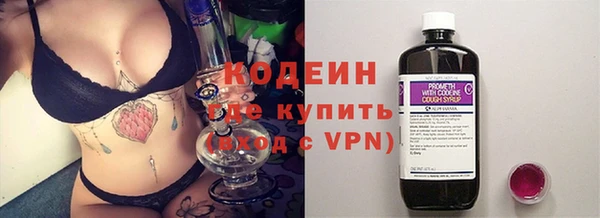 кокс Абдулино