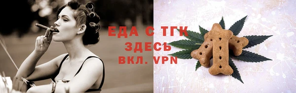 кокаин премиум Новодвинск