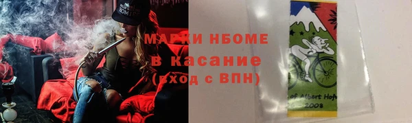 прущая мука Алзамай