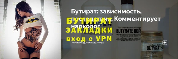 твердый Абаза