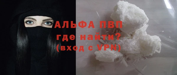 кокс Абдулино