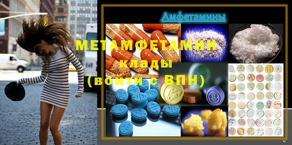 винт Абинск
