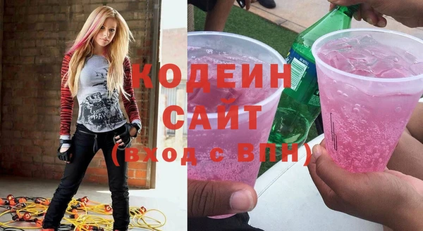 винт Абинск