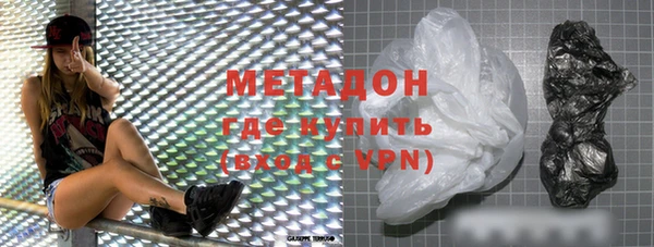 твердый Абаза
