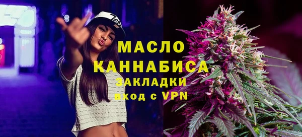 твердый Абаза