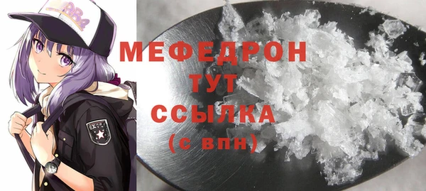 винт Абинск