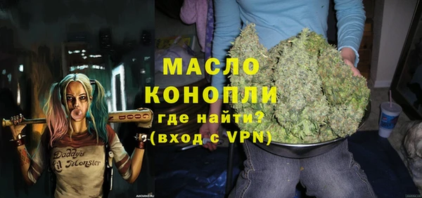 винт Абинск