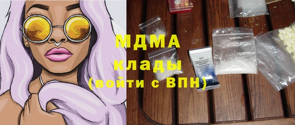 кокс Абдулино