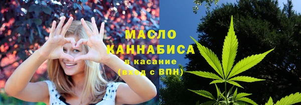 твердый Абаза