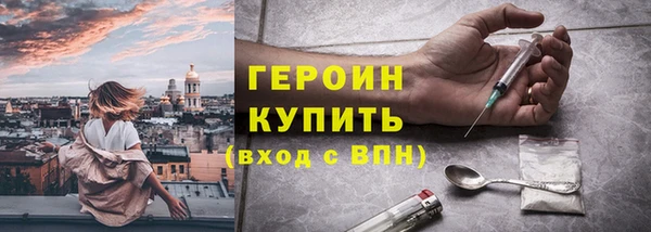кокс Абдулино