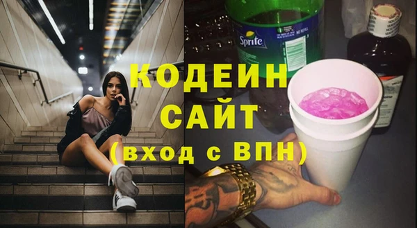 кокс Абдулино