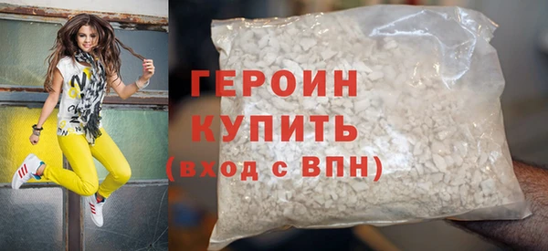 твердый Абаза