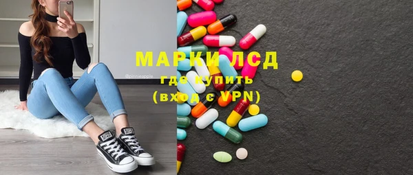 мяу мяу мука Новокубанск