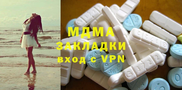 кокс Абдулино
