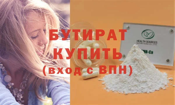 твердый Абаза