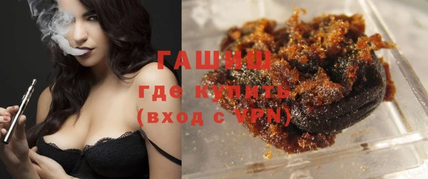 винт Абинск