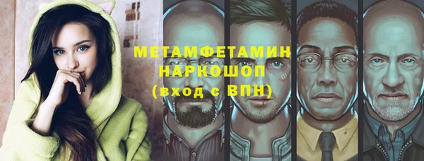 твердый Абаза