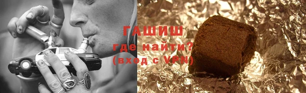 твердый Абаза