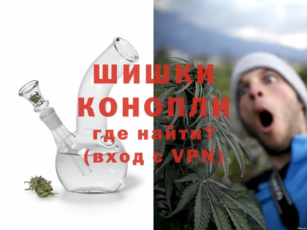 твердый Абаза