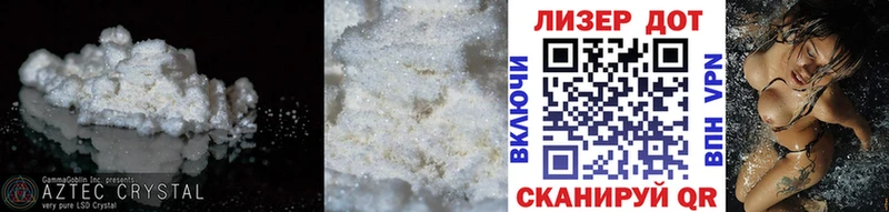 LSD-25 экстази ecstasy  гидра сайт  Пугачёв 